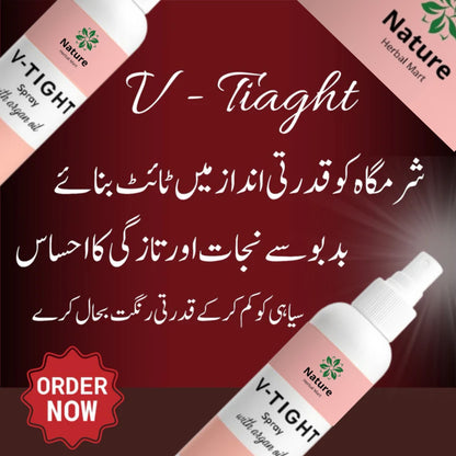 V-Tight Spray